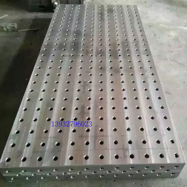 三维柔性焊接工装平台夹具的方法